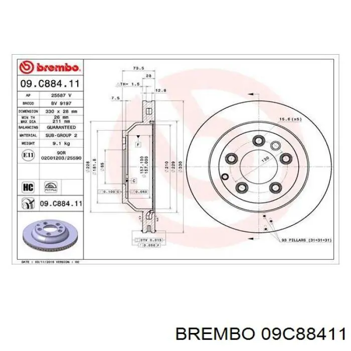 Диск гальмівний задній 09C88411 Brembo