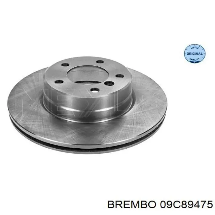Гальмівні диски передні 09C89475 Brembo