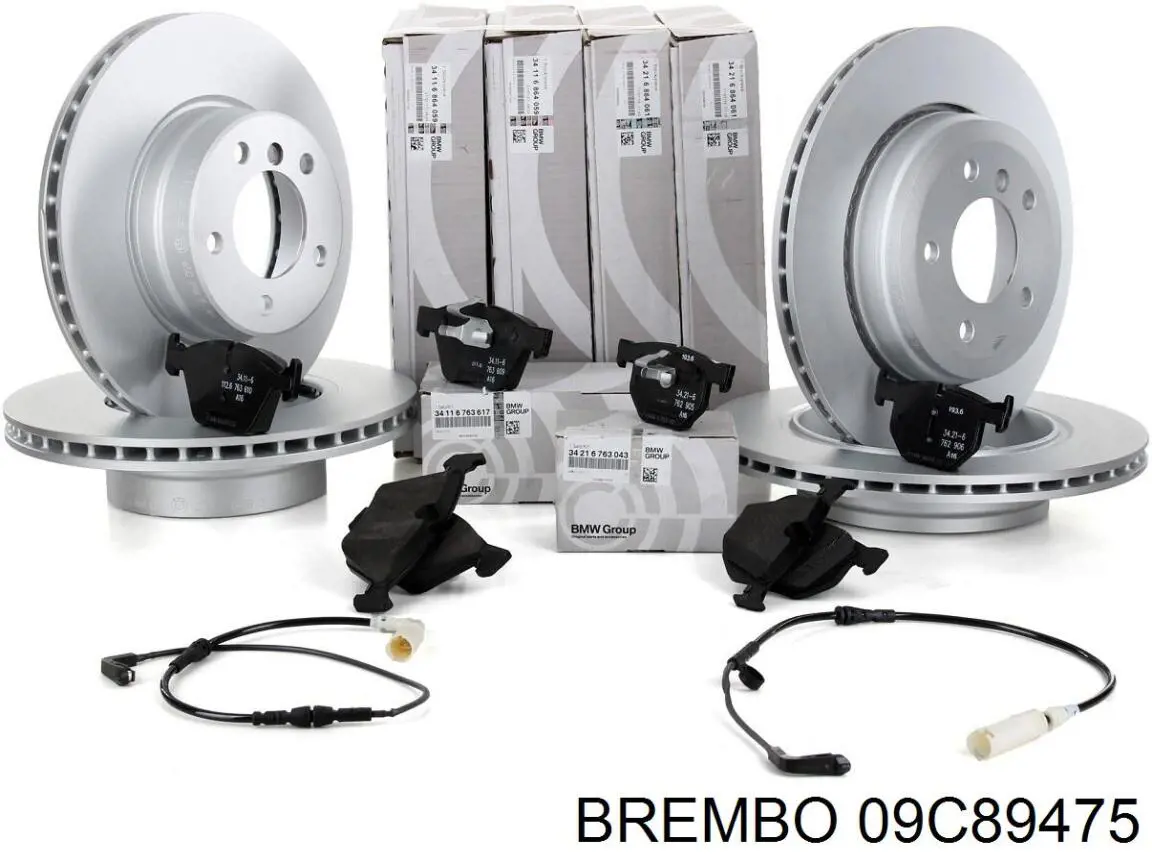 Гальмівні диски передні 09C89475 Brembo