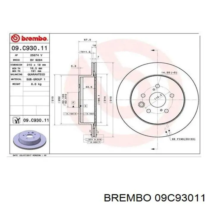 09C93011 Brembo диск гальмівний задній