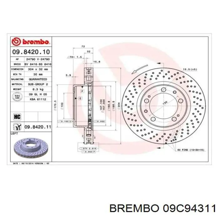 Гальмівні диски передні 09C94311 Brembo