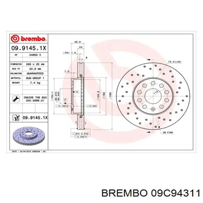 Диск гальмівний передній Brembo 09C94311