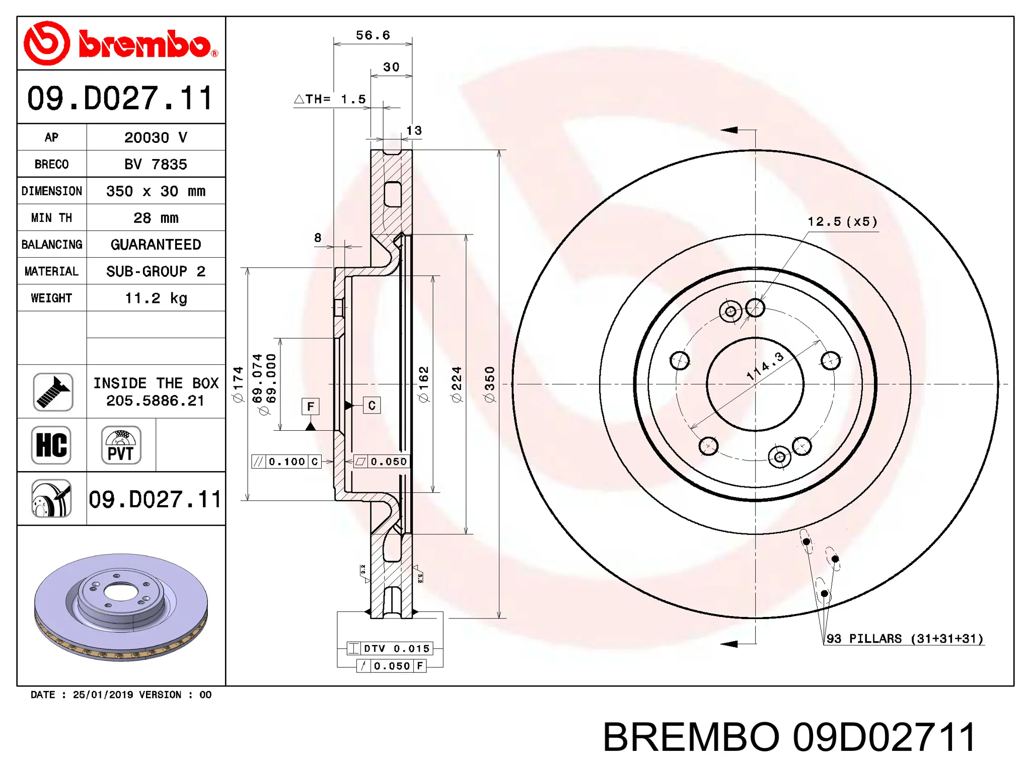 Диск переднього гальма Delphi BG9388C ціна, від 121.49 USD