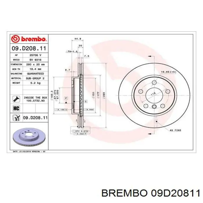 Диск переднього гальма Brembo 09D20811 ціна, від 59.56 USD
