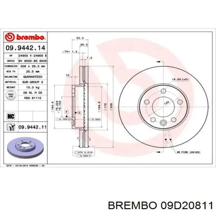 Купити 09D20811 Brembo Ротор гальмівний