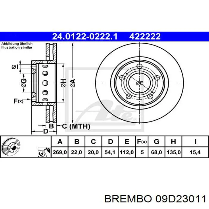 Диск гальмівний задній Brembo 09D23011