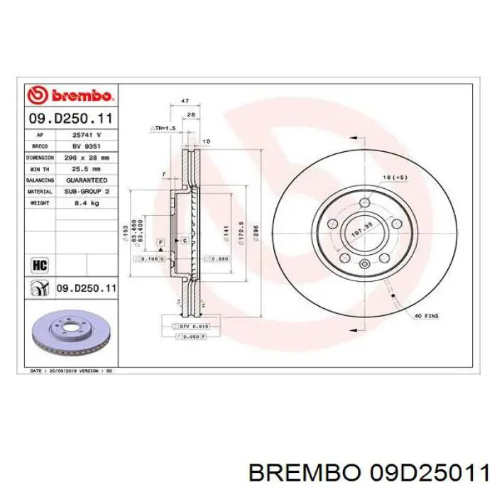 Диск гальмівний передній Brembo 09D25011