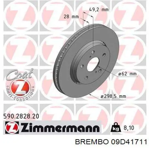 Диск переднього гальма Brembo 09D41711 ціна, від 71.26 USD