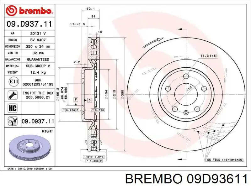 Диск гальмівний передній 09D93611 Brembo