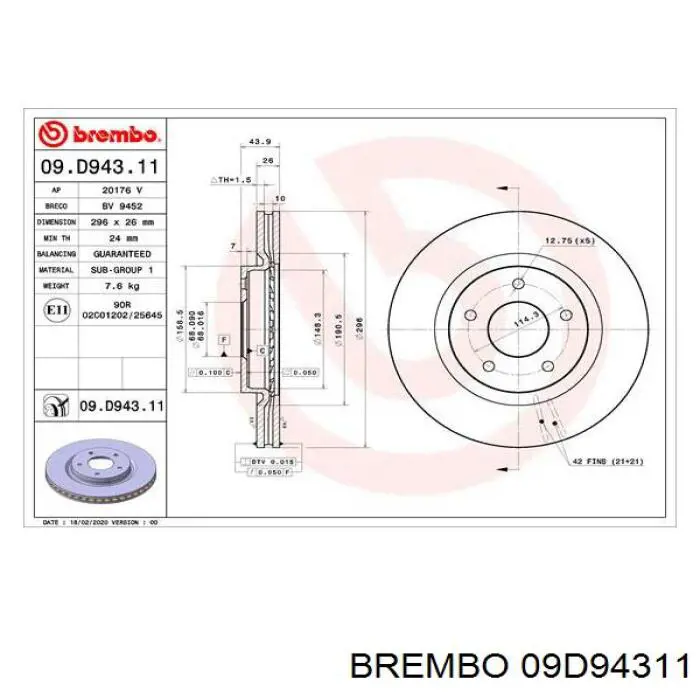 Диск гальмівний передній 09D94311 Brembo