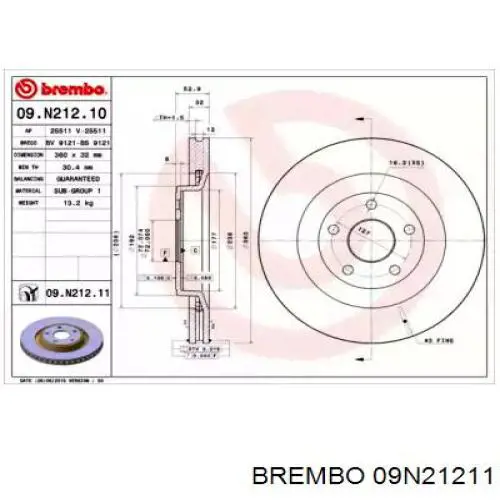 Купити 5290733AA Chrysler Ротор гальмівний