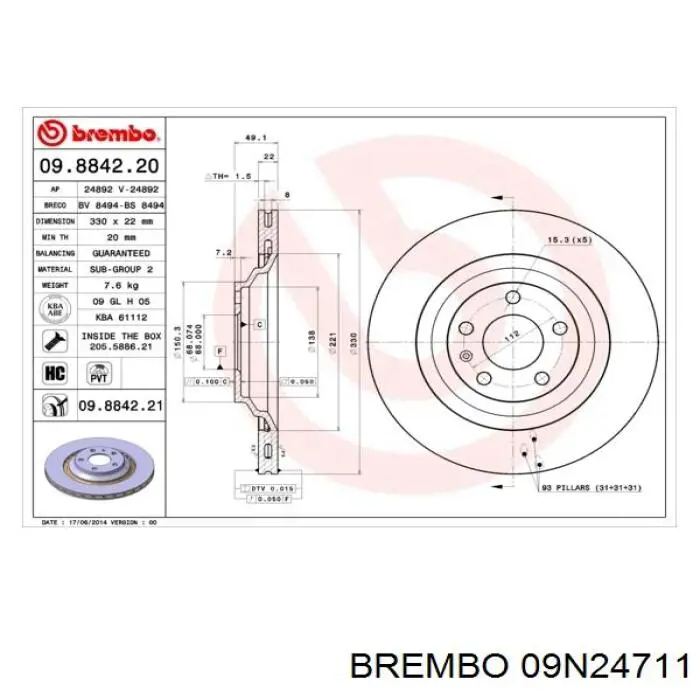 Диск гальмівний задній 09N24711 Brembo