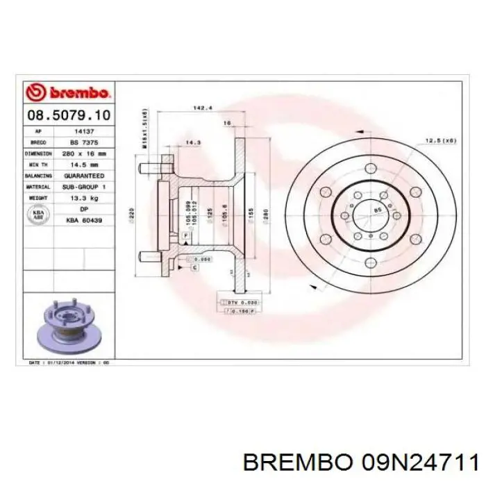 Купити AR83079XPR Power Stop Диск заднього гальма
