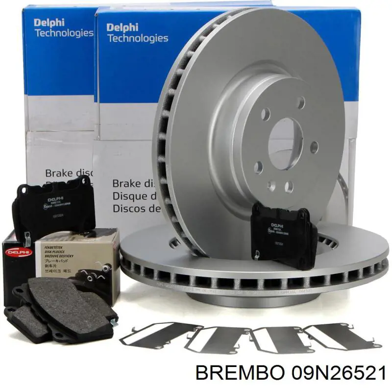 Диск гальмівний передній Brembo 09N26521