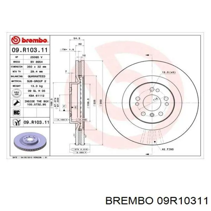 Купити 09R10311 Brembo Ротор гальмівний
