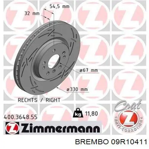 Купити 09R10411 Brembo Ротор гальмівний