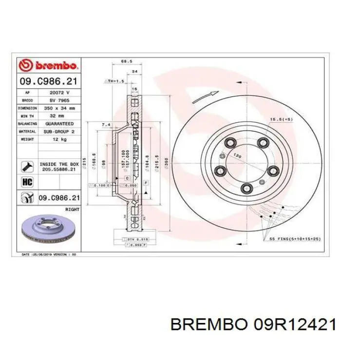 Диск гальмівний задній Brembo 09R12421