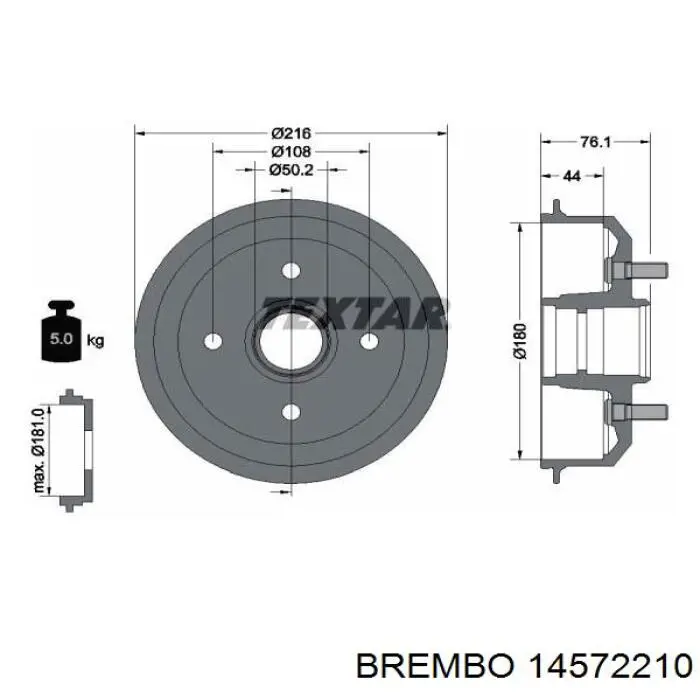 Барабан гальмівний задній 14572210 Brembo