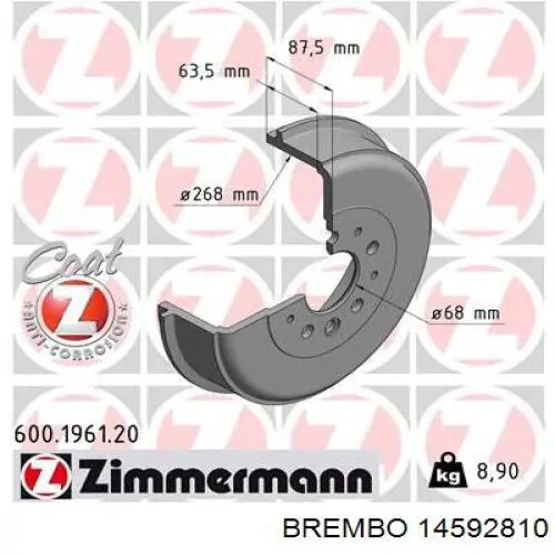 14592810 Brembo Барабан гальмівний задній