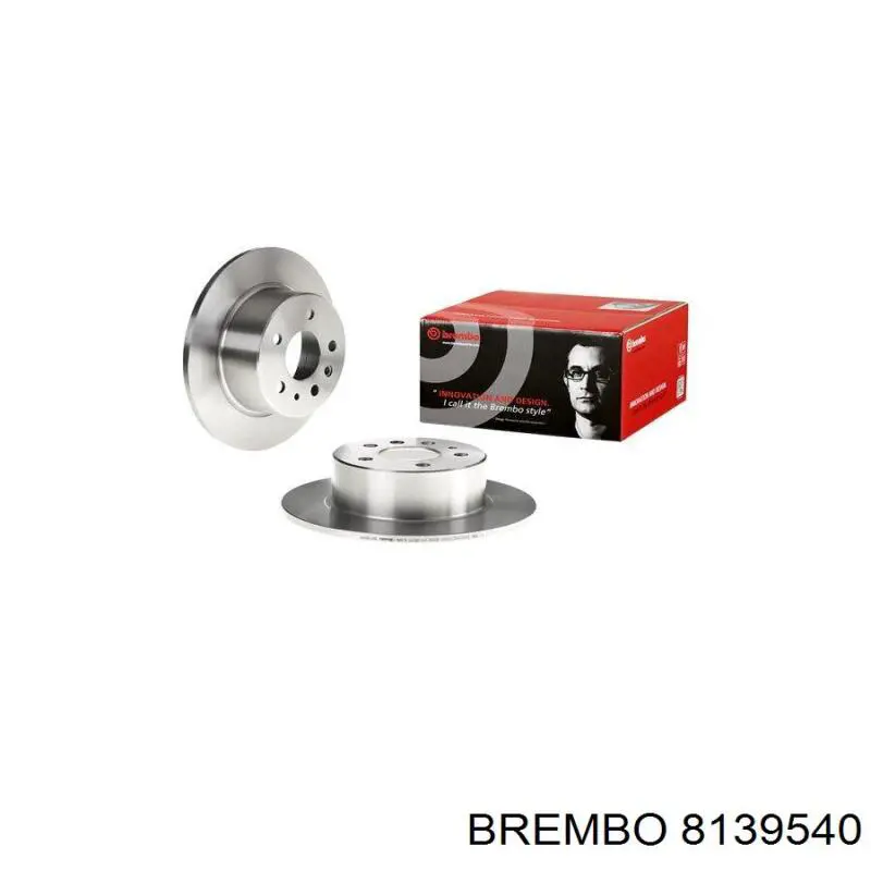 8139540 Brembo диск гальмівний задній