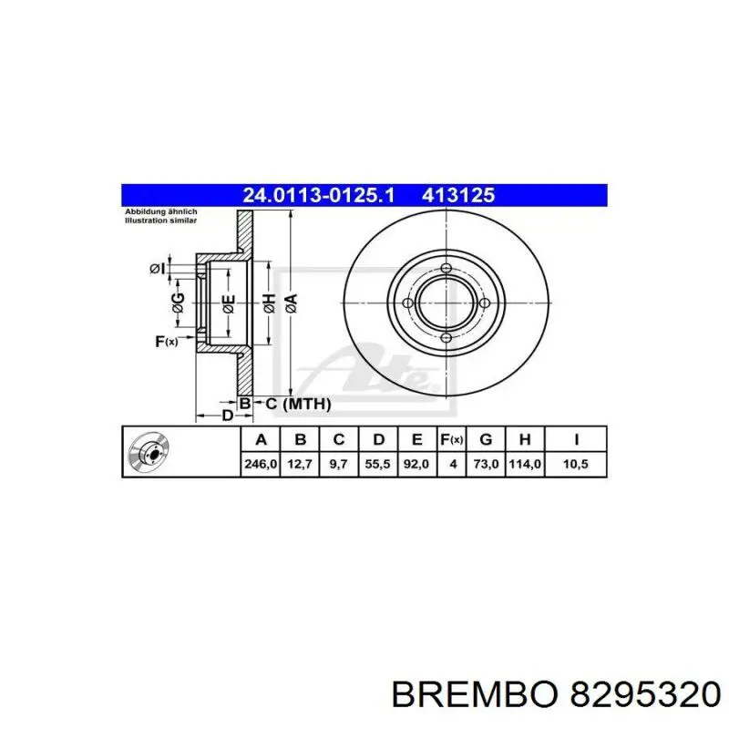 8295320 Brembo диск гальмівний передній