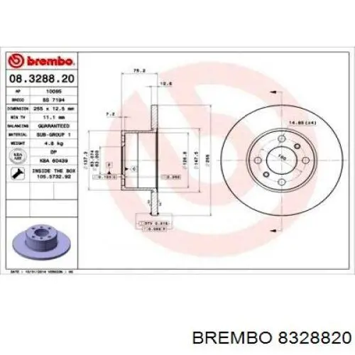 Гальмівні диски передні 8328820 Brembo