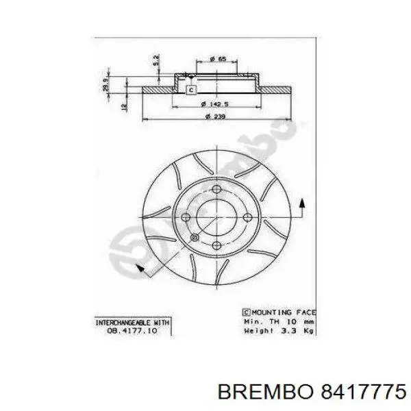 8417775 Brembo Гальмо дискове переднє