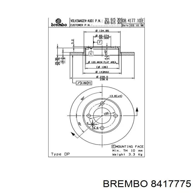 Диск переднього гальма Brembo 8417775 ціна, від 19.05 USD