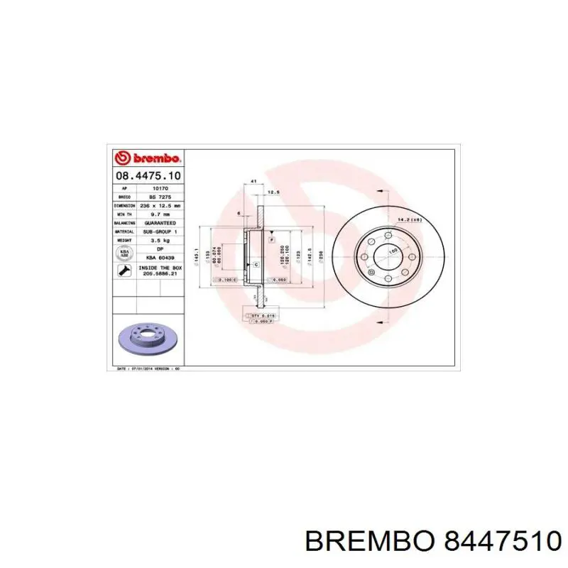 8447510 Brembo Гальмо дискове переднє