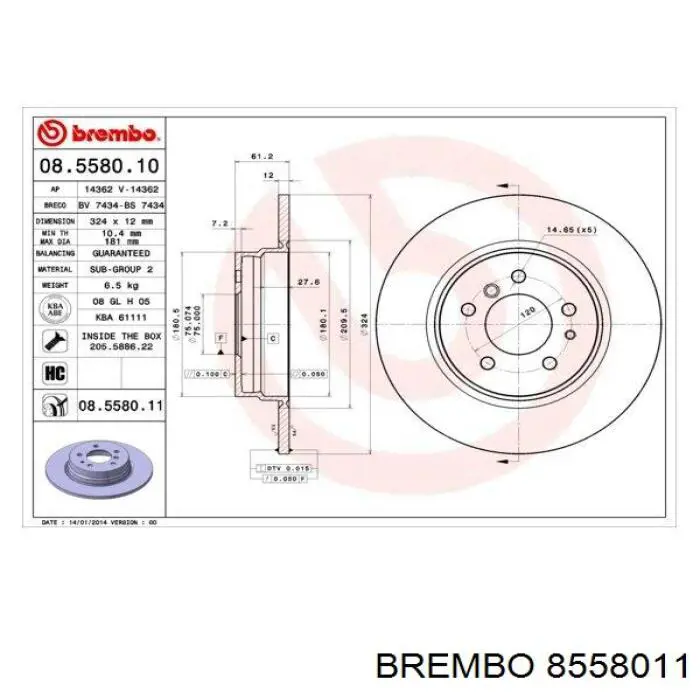 8558011 Brembo Дискові гальма