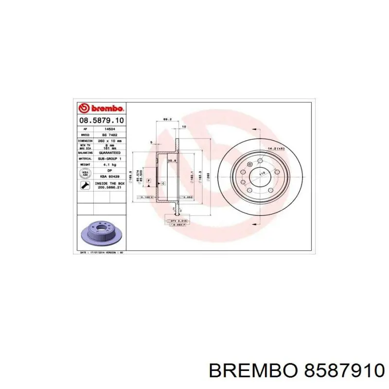 Диск гальмівний задній 8587910 Brembo