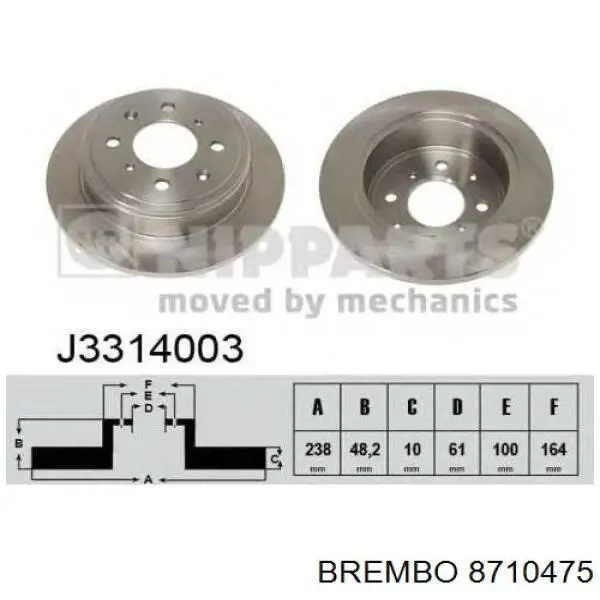 8710475 Brembo диск гальмівний задній