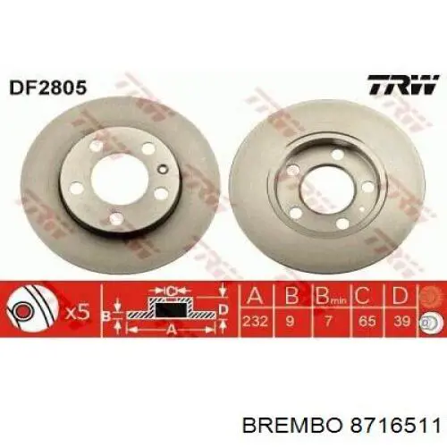 Купити 8716511 Brembo Диск заднього гальма