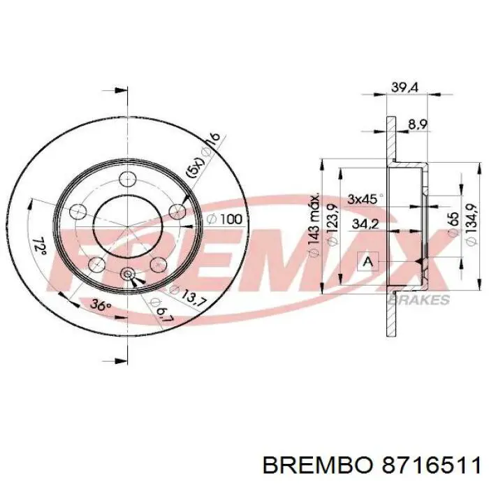 Задні дискові гальма Brembo 8716511 ціна, від 19.07 USD