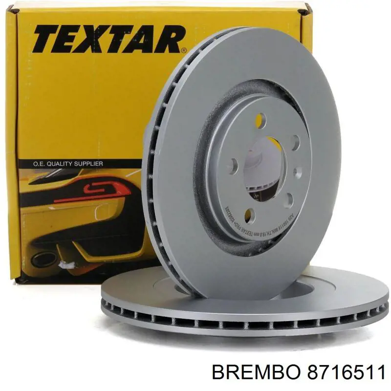 8716511 Brembo Дискові гальма