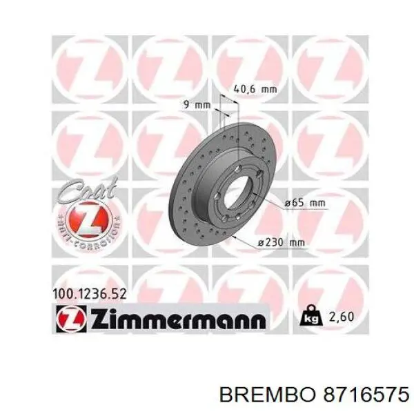Задні дискові гальма Brembo 8716575 ціна, від 19.66 USD