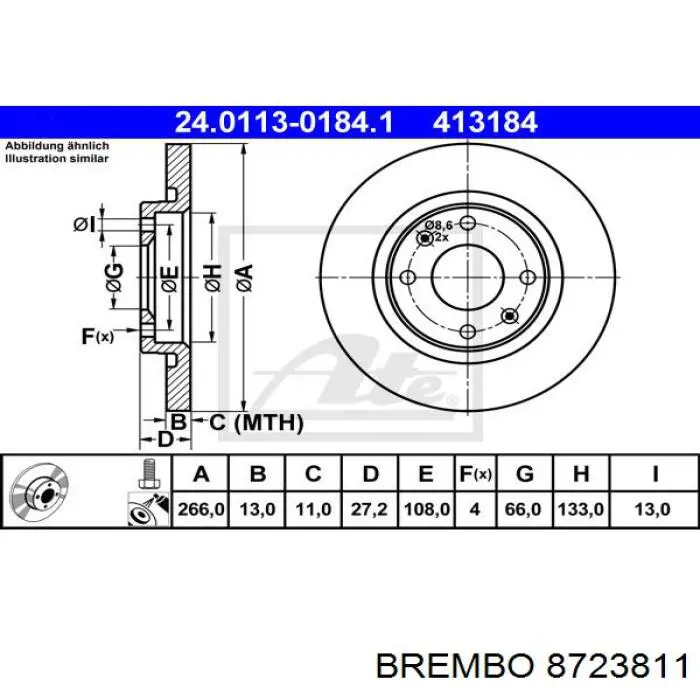 Купити 8723811 Brembo Ротор гальмівний