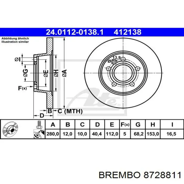 Гальмівні диски 8728811 Brembo
