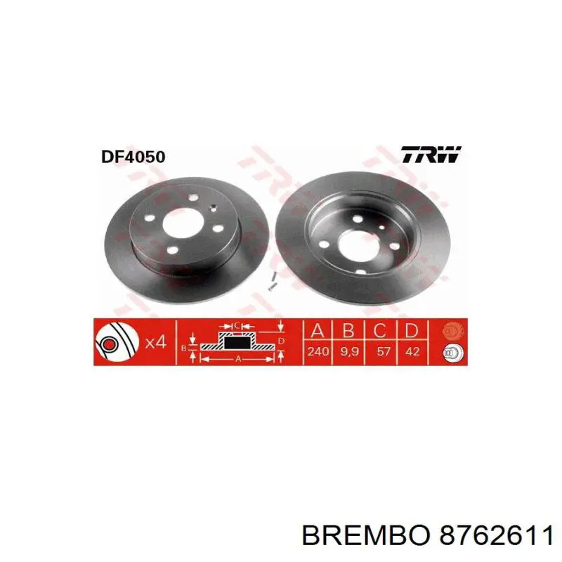 Задні дискові гальма Brembo 8762611 ціна, від 19.90 USD