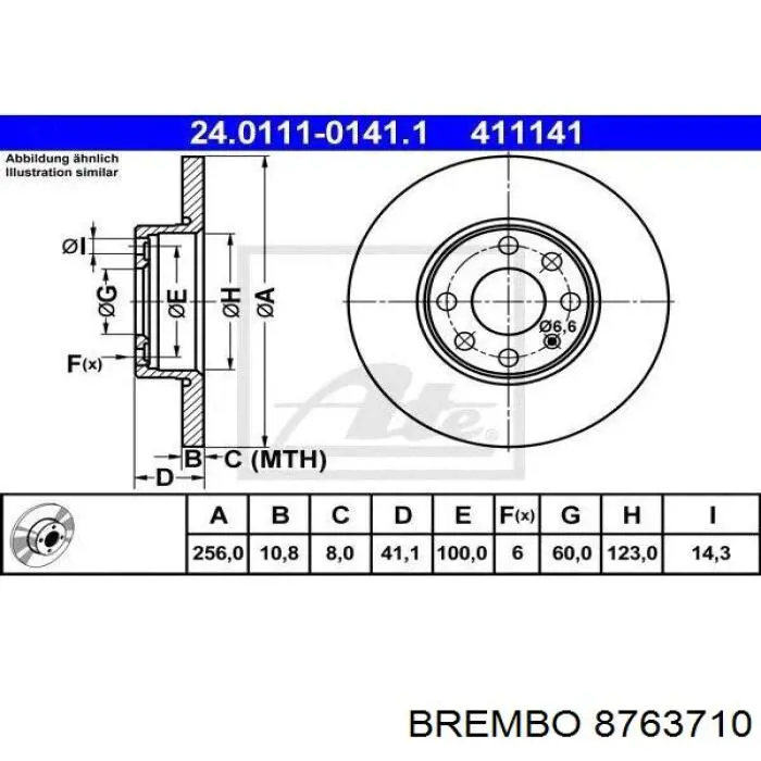 8763710 Brembo диск гальмівний передній
