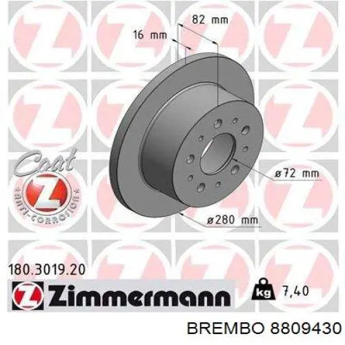 Купити 8809430 Brembo Диск заднього гальма