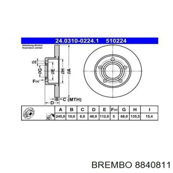 8840811 Brembo Дискові гальма