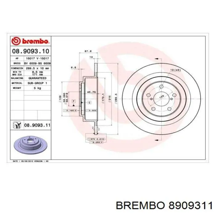 Диск гальмівний задній 8909311 Brembo