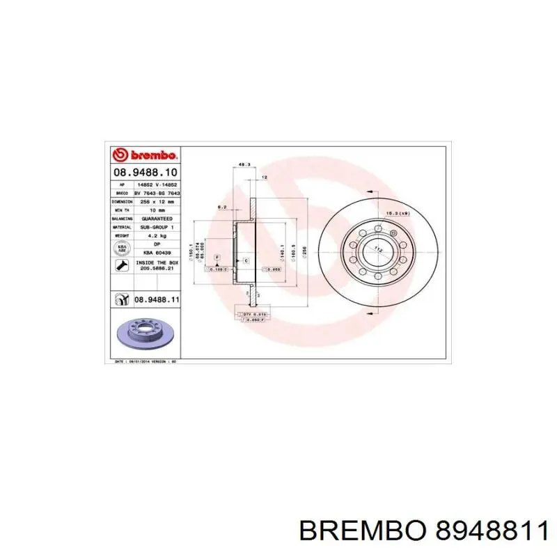 Купити 8948811 Brembo Диск заднього гальма