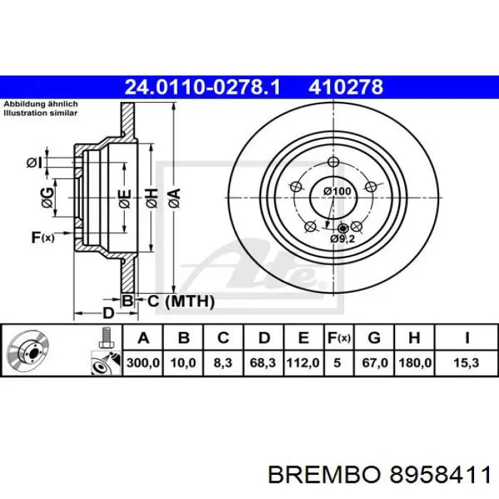 Диск гальмівний задній Brembo 8958411
