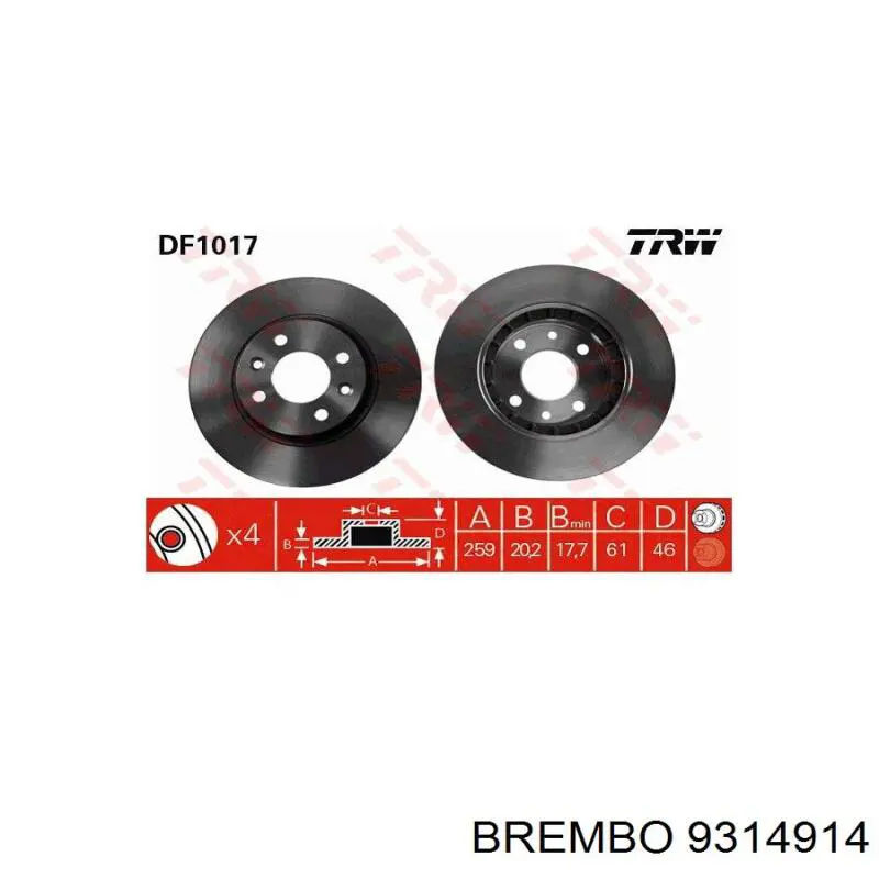 9314914 Brembo диск гальмівний передній