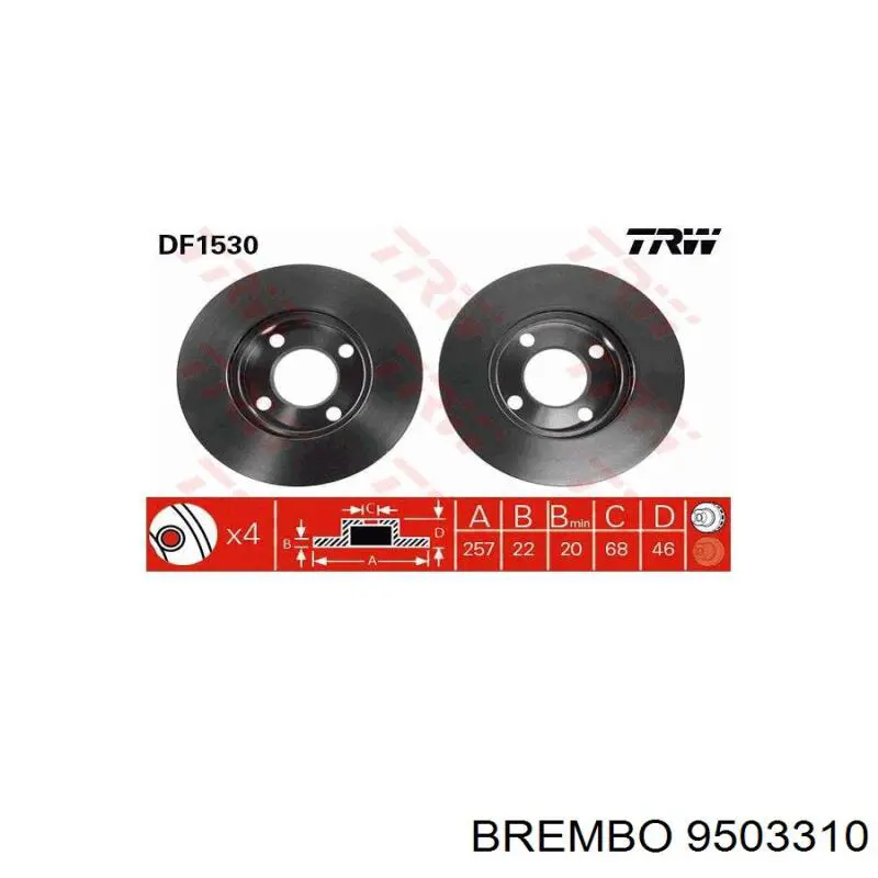Купити 9503310 Brembo Ротор гальмівний