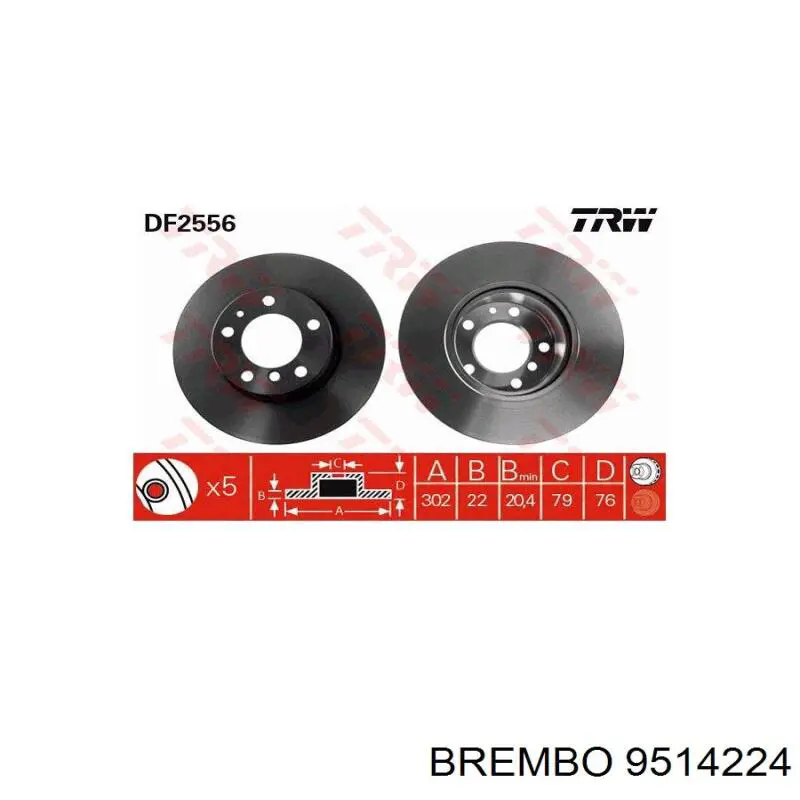 Купити 9514224 Brembo Ротор гальмівний