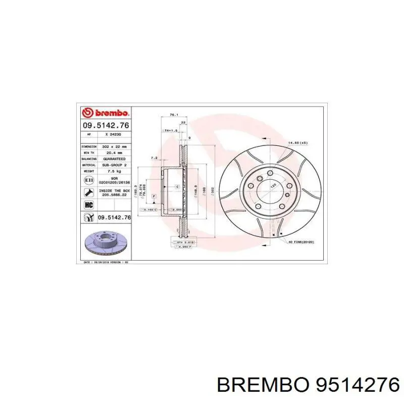Диск переднього гальма Brembo 9514276 ціна, від 52.17 USD