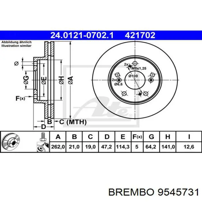 Диск переднього гальма Brembo 9545731 ціна, від 39.73 USD